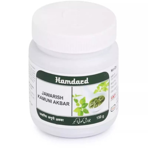 Hamdard Jawarish Kamuni Akbar (150g)