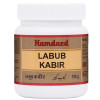 Hamdard Labub Kabir (150g)