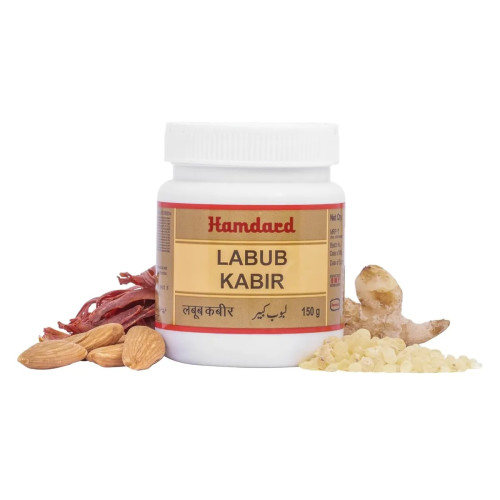 Hamdard Labub Kabir (150g)