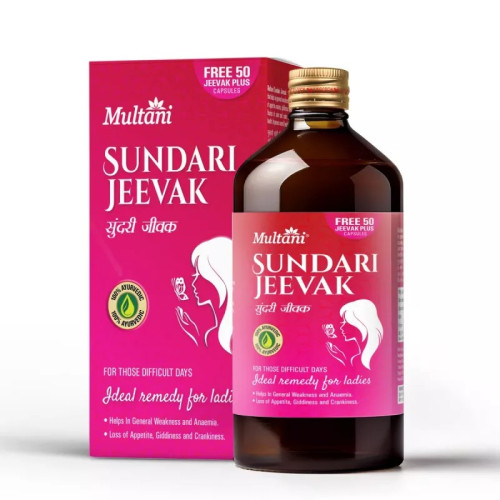 Multani Sundari Jeevak (450ml)