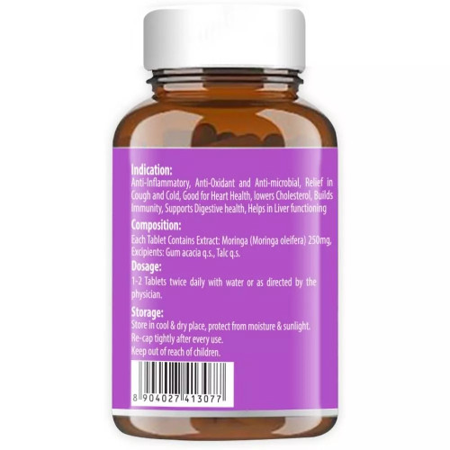 Baidyanath Ayurved Moringa  Tablets (60 Tablets)