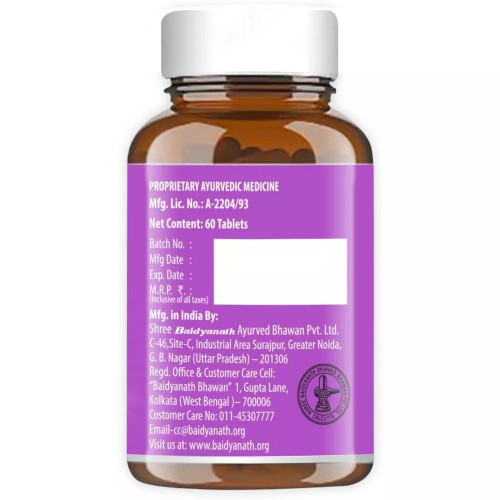 Baidyanath Ayurved Moringa  Tablets (60 Tablets)