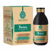 Solace Holistics Tussisca Ayurvedic Cough Syrup (100ml)