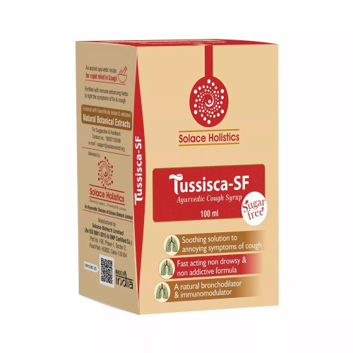 Solace Holistics Tussisca SF Ayurvedic Cough Syrup Sugar Free (100ml)