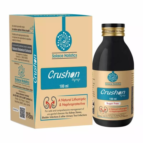 Solace Holistics Crushon Kidney Stone Remover Syrup Sugar Free (100ml)