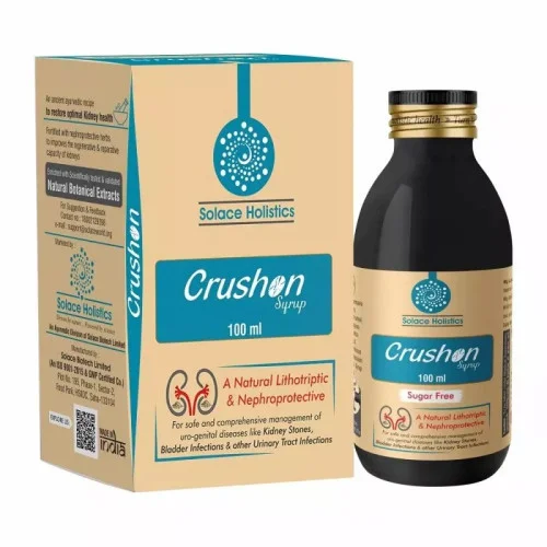 Solace Holistics Crushon Kidney Stone Remover Syrup Sugar Free (100ml)