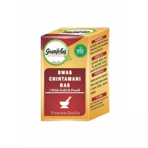 Guapha Ayurveda Swas Chintamani Ras With Gold & Pearl (10 Tablets)