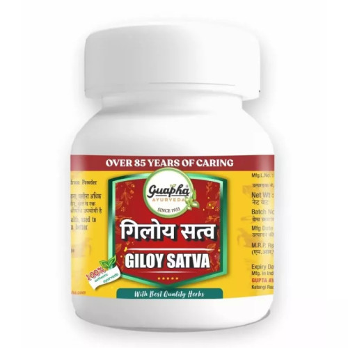 Guapha Ayurveda Giloy Satva (50g)