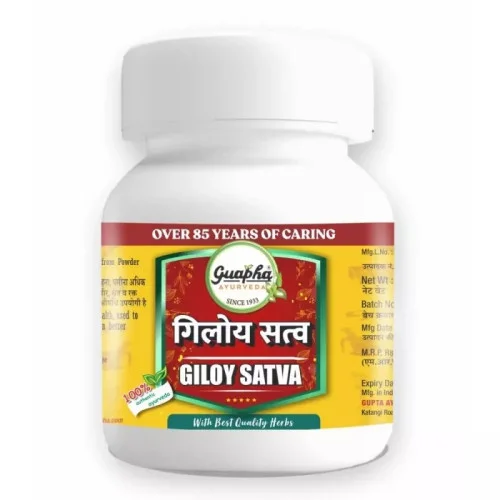 Guapha Ayurveda Giloy Satva (100g)