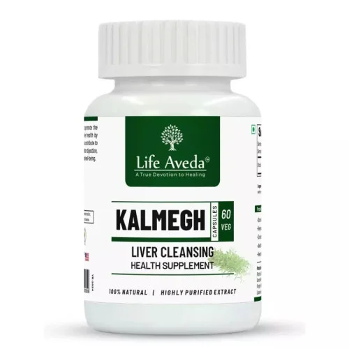 Life Aveda Kalmegh  Capsules (60 Capsules)