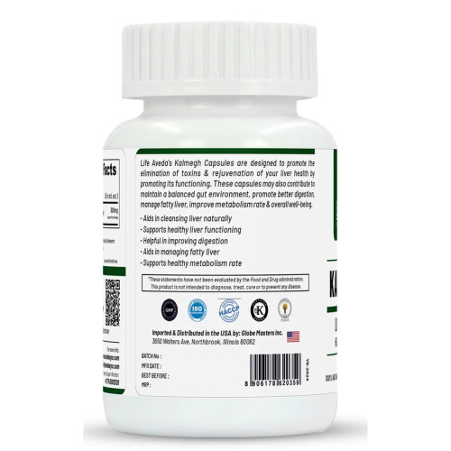 Life Aveda Kalmegh  Capsules (60 Capsules)