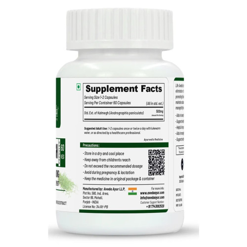 Life Aveda Kalmegh  Capsules (60 Capsules)