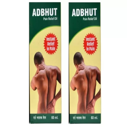 SKP Adbhut Pain Relief Oil (60ml, Pack of 2)