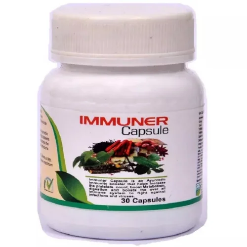 SKP Immuner  Capsules (30 Capsules)