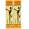 SKP Satawar Herbal Massage Oil (60ml, Pack of 2)