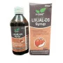 V Cine Livcure Ds Syrup (200ml)
