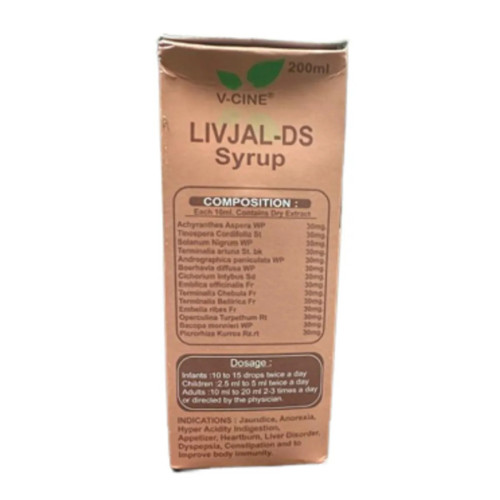 V Cine Livcure Ds Syrup (200ml)