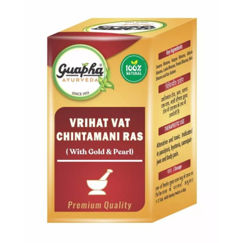 Guapha Ayurveda Vrihat Vat Chintamani Ras (With Gold & Pearl) (10 Tablets)