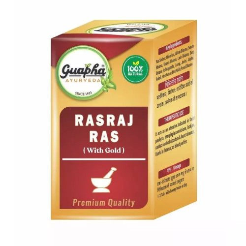 Guapha Ayurveda Rasraj Ras (With Gold) (50 Tablets)