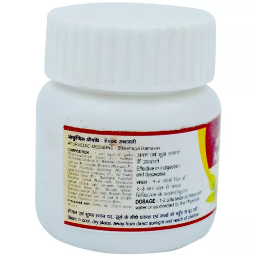 Tansukh Agnitundi Vati (10g)