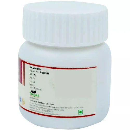 Tansukh Agnitundi Vati (10g)