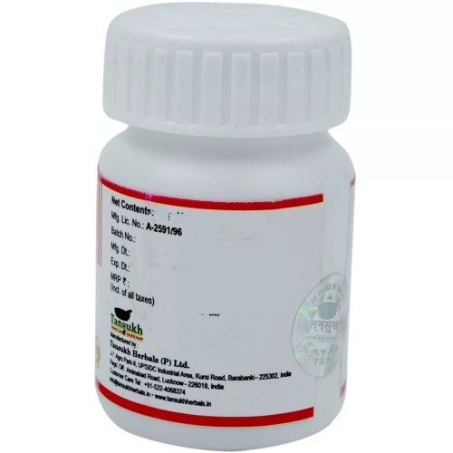 Tansukh Antravradhi Har Gutika (10g)