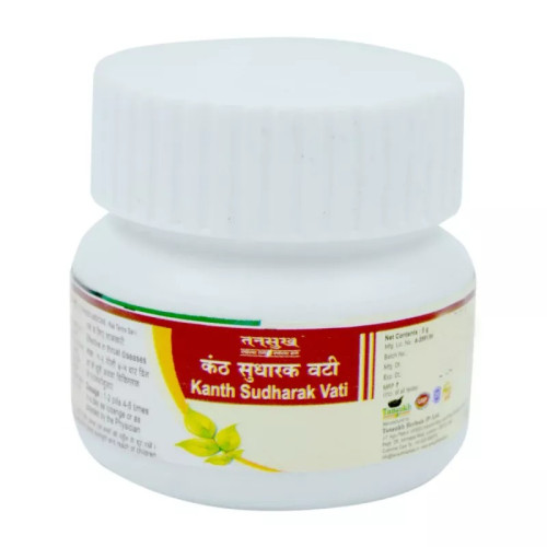 Tansukh Kanth Sudharak Vati (5g)