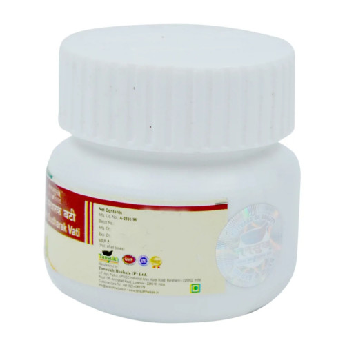 Tansukh Kanth Sudharak Vati (5g)