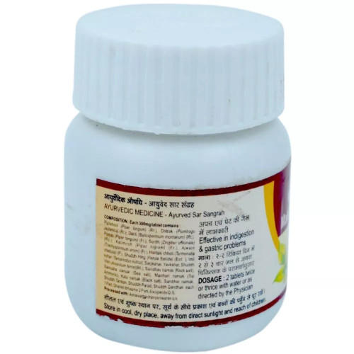 Tansukh Mahashankh Vati (20g)