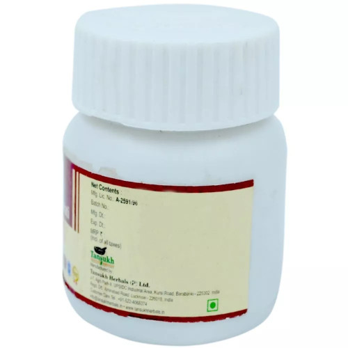 Tansukh Mahashankh Vati (20g)