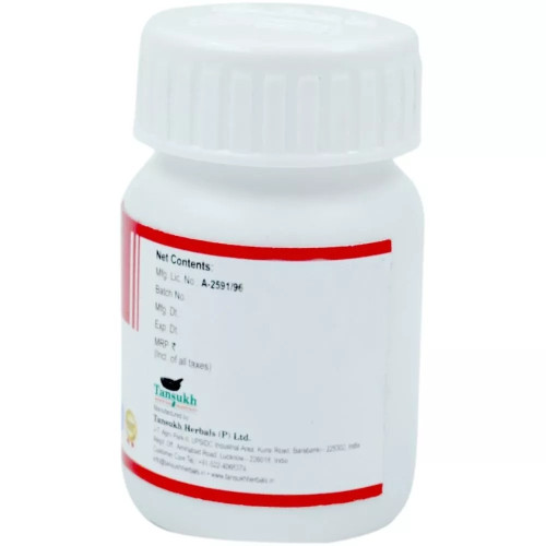 Tansukh Shankh Vati (10g)