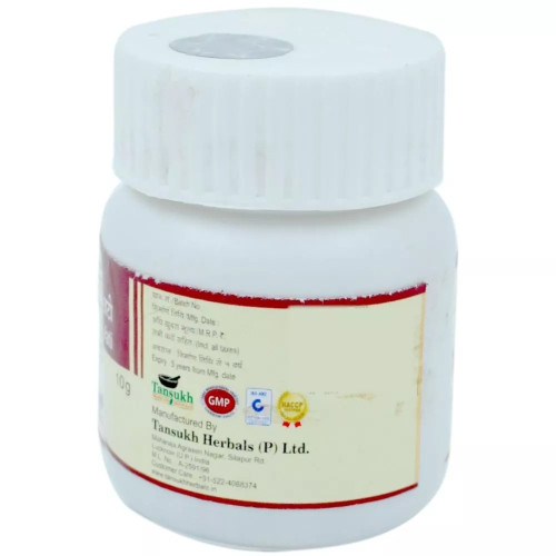 Tansukh Shilajitwadi Vati (10g)