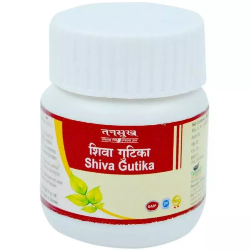Tansukh Shiva Gutika Vati (20g)