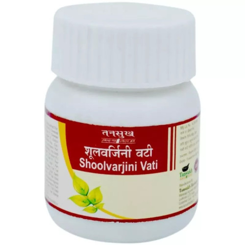 Tansukh Shoolvarjini Vati (10g)