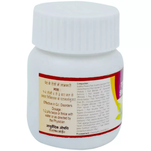 Tansukh Shoolvarjini Vati (10g)