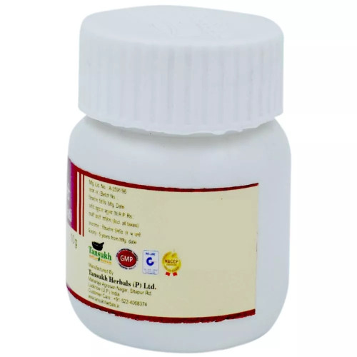 Tansukh Shoolvarjini Vati (10g)