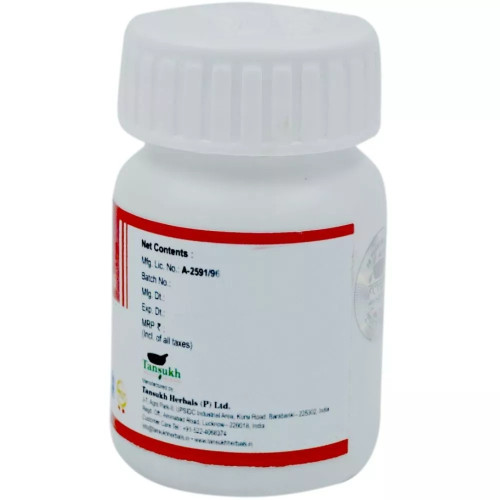 Tansukh Shukramatrika Vati (10g)