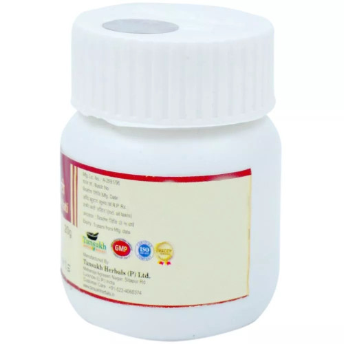 Tansukh Swapna Mehantak Vati (20g)