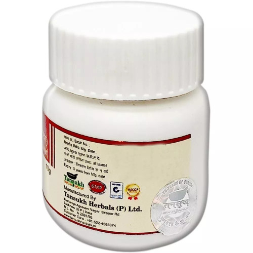 Tansukh Anand Bhairav Ras (Jwar) (10g)