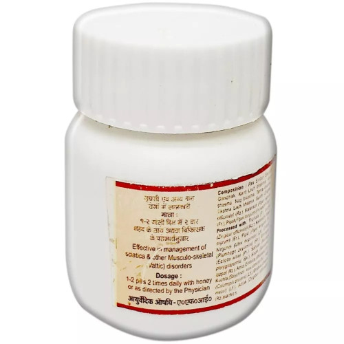 Tansukh Ekangveer Ras (10g)