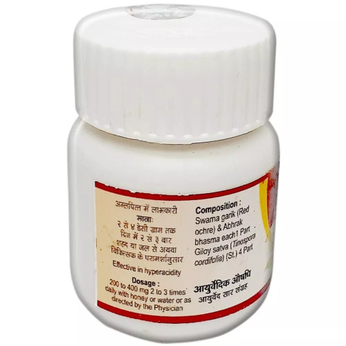 Tansukh Kamdudha Ras (10g)