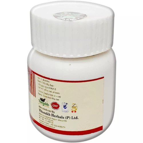 Tansukh Kamdudha Ras (10g)