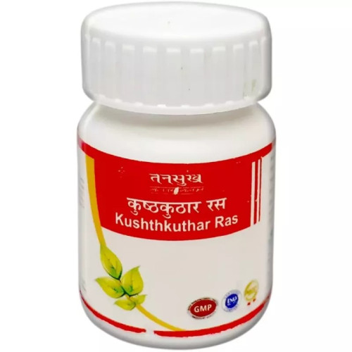 Tansukh Kushthkuthar Ras (10g)