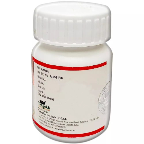 Tansukh Kushthkuthar Ras (10g)