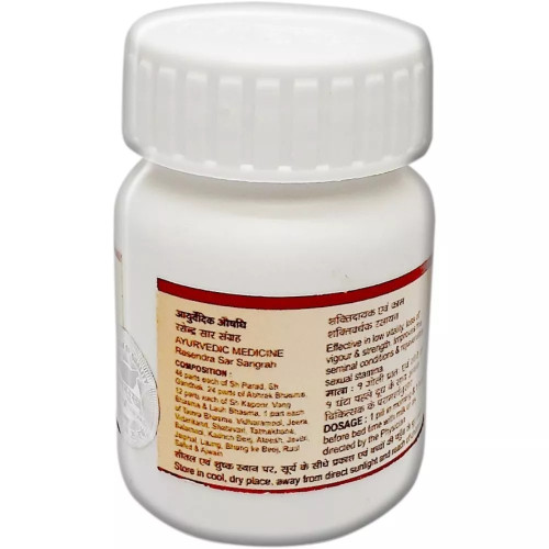 Tansukh Manmath Ras (10g)