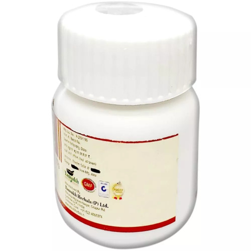 Tansukh Navjeevan Ras (10g)