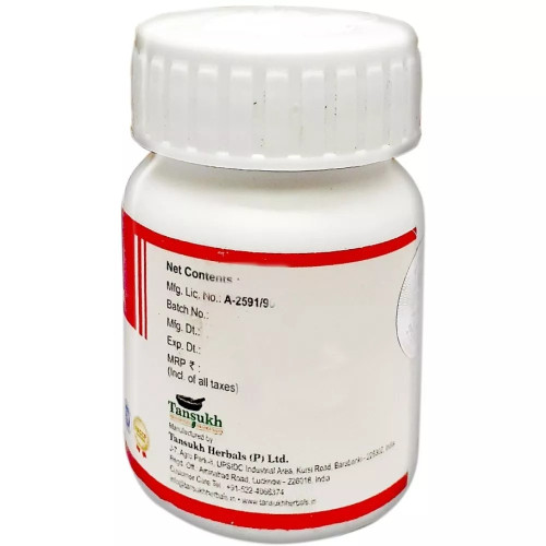 Tansukh Pradrantak Ras (10g)