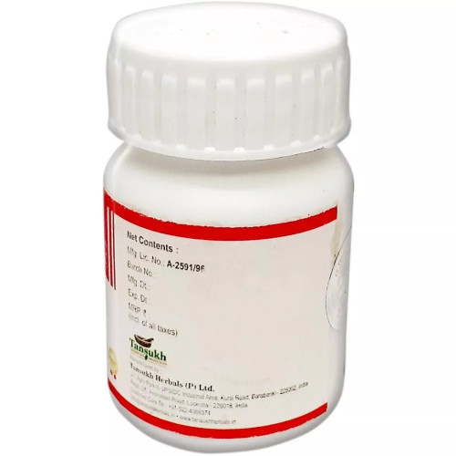 Tansukh Pramehgaj Keshari Ras (5g)