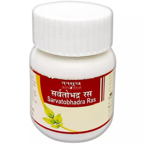 Tansukh Sarvatobhadra Ras (10g)