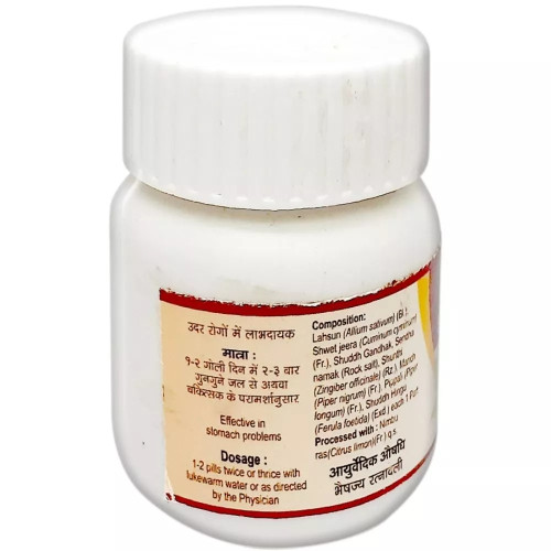 Tansukh Sarvatobhadra Ras (10g)